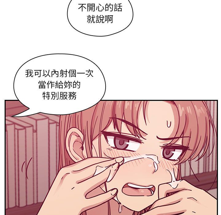 29 - 第69.jpg页
