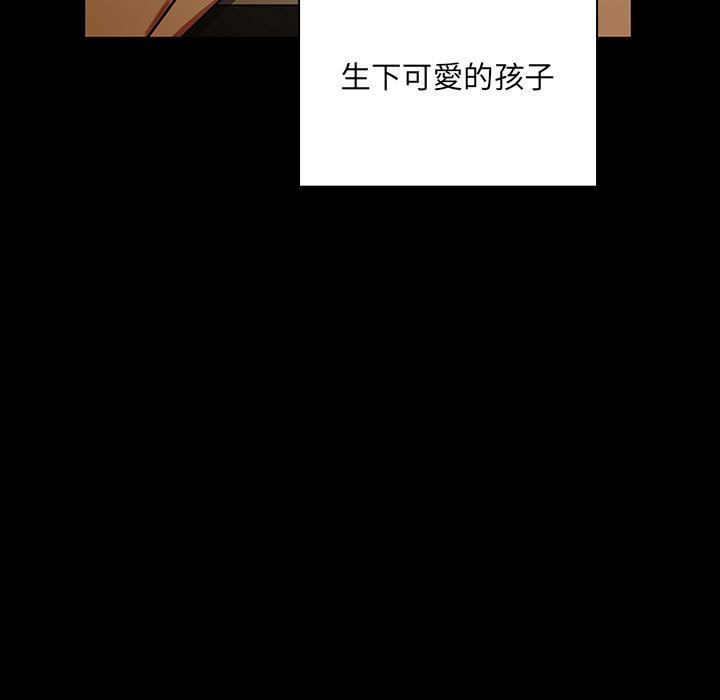 39 - 第69.jpg页
