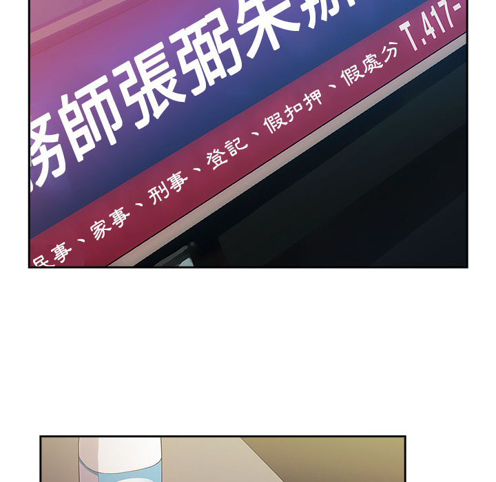 4 - 第69.jpg页