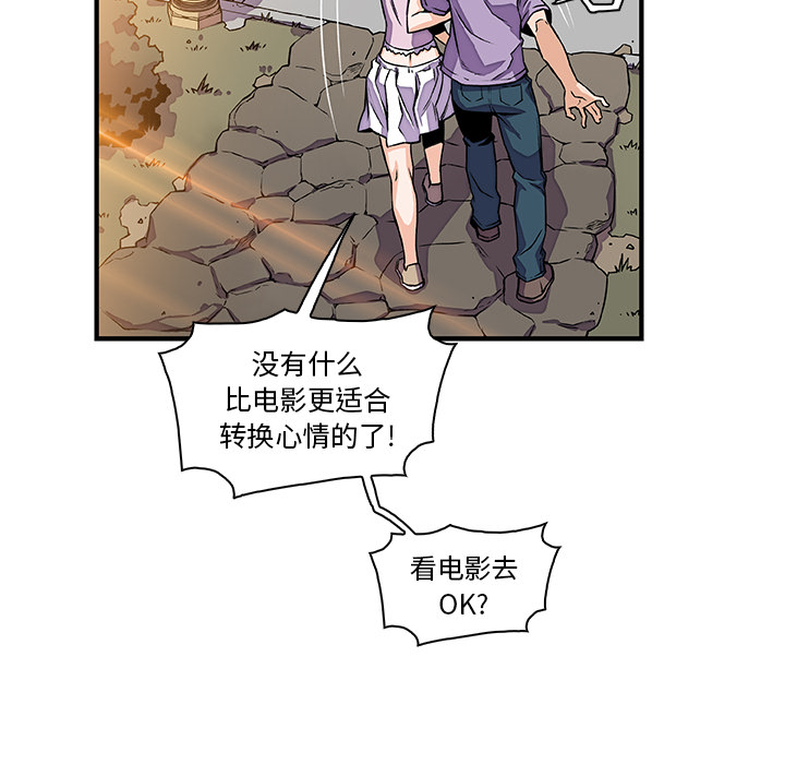 第15章 - 第14.jpg页