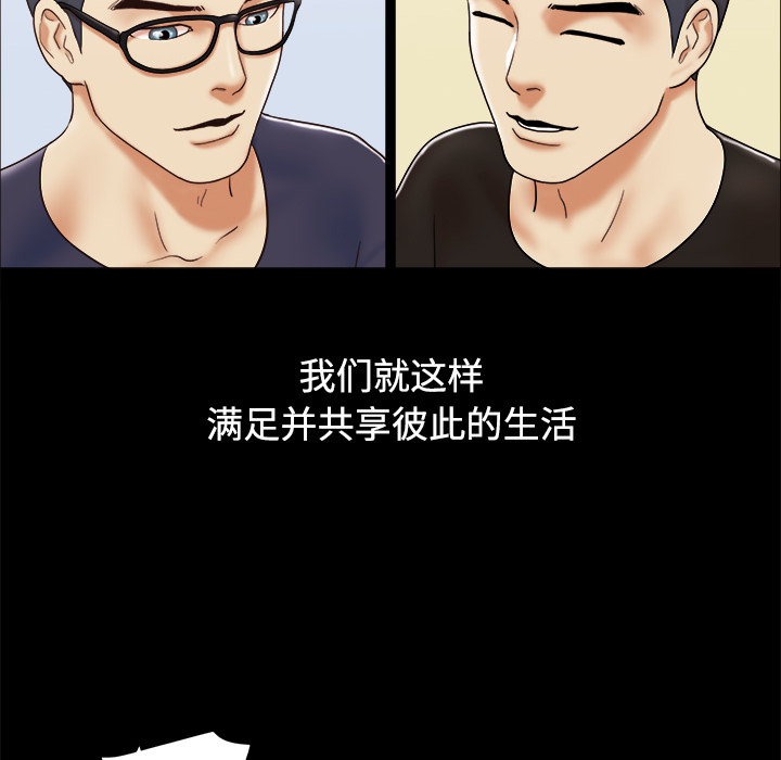 5 - 第41.jpg页