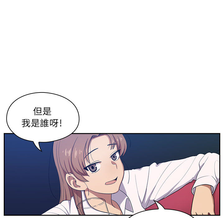1 - 第70.jpg页