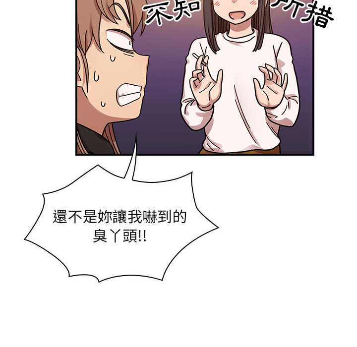 16 - 第70.jpg页
