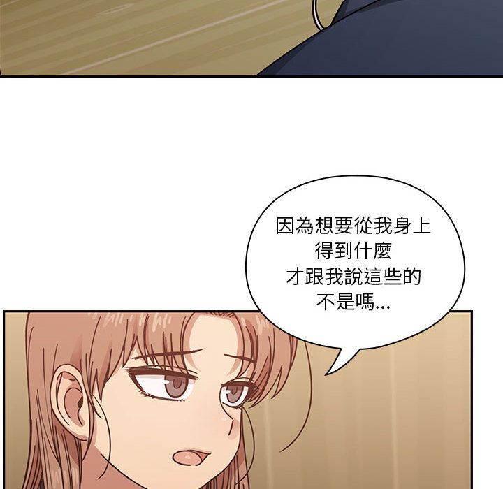 36 - 第70.jpg页