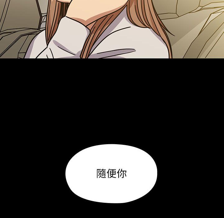 31 - 第70.jpg页