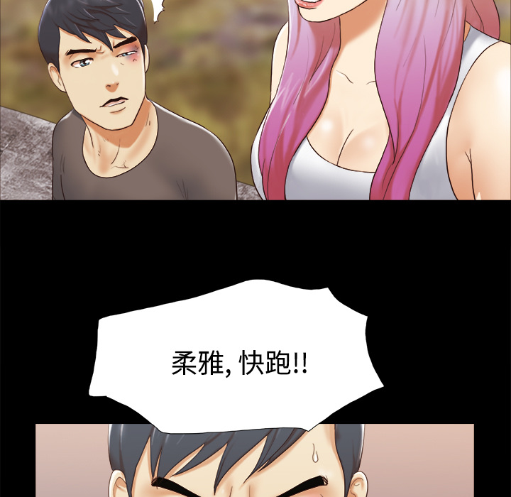 26 - 第70.jpg页