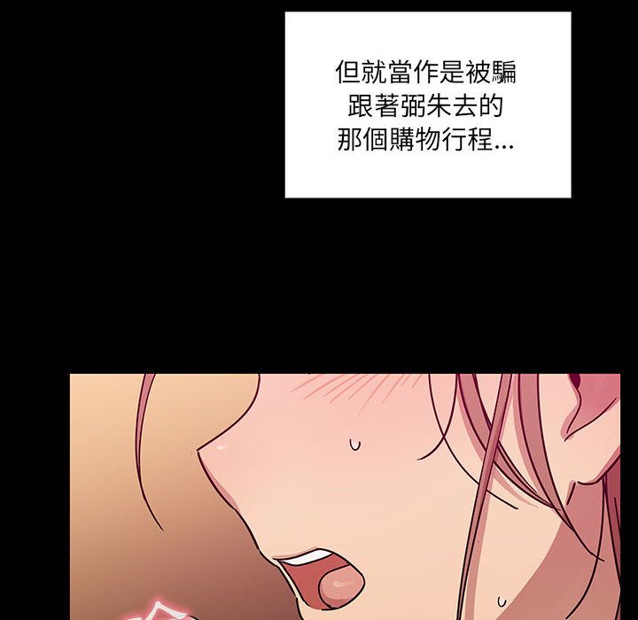 33 - 第70.jpg页