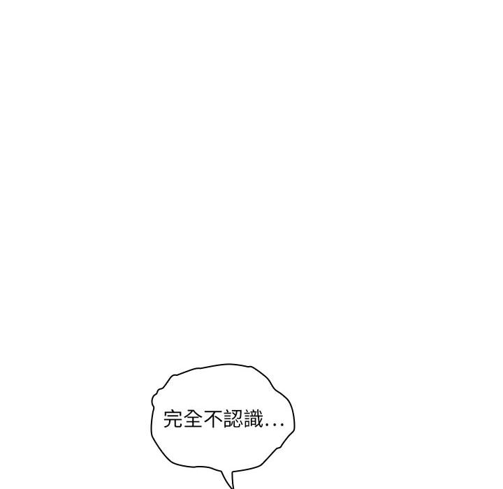 2 - 第70.jpg页