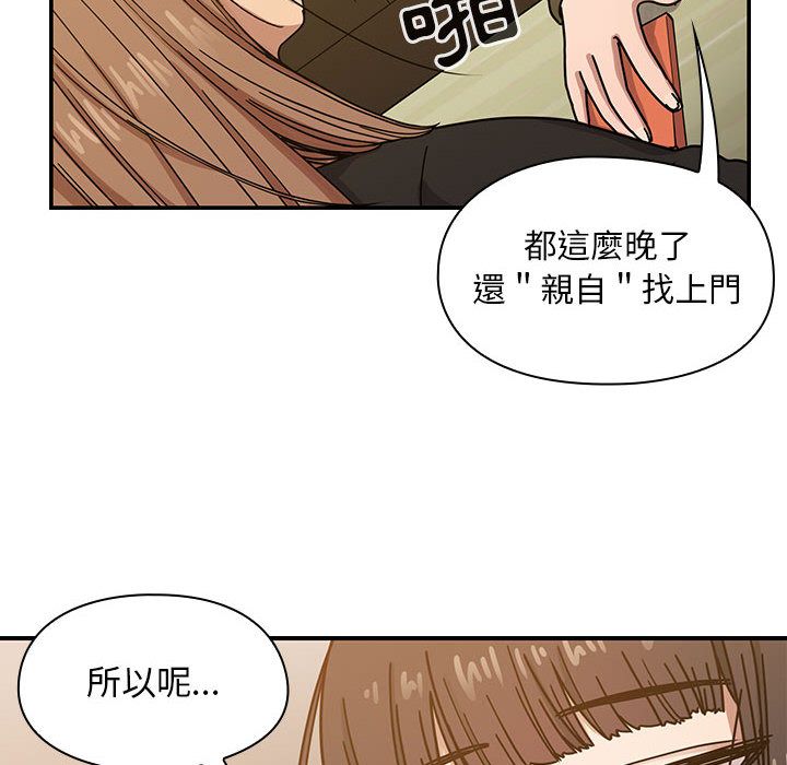 25 - 第70.jpg页