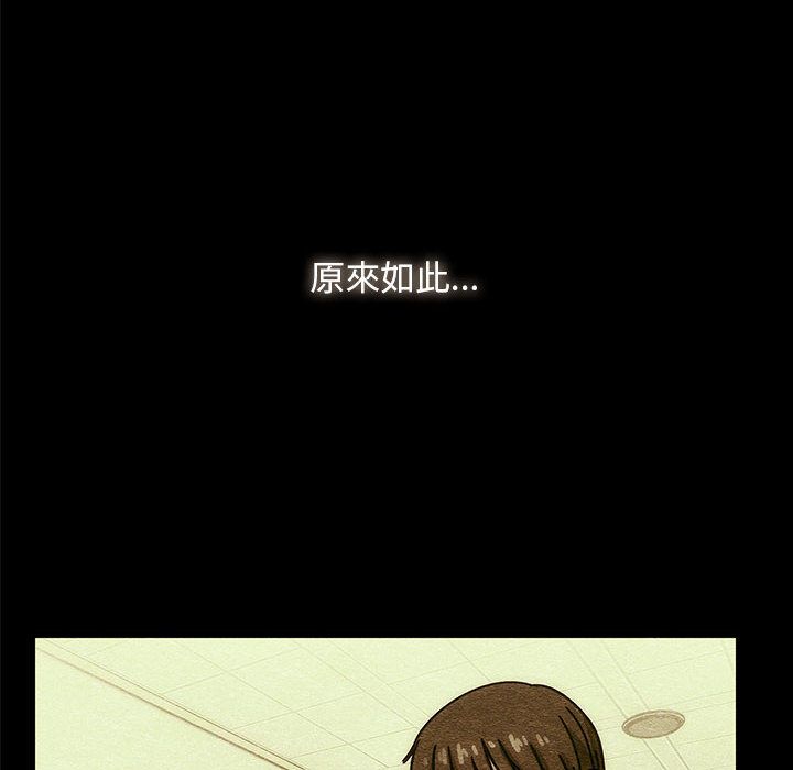 40 - 第70.jpg页