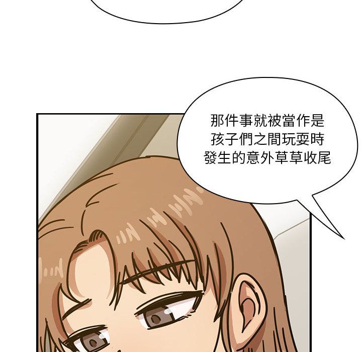 34 - 第70.jpg页