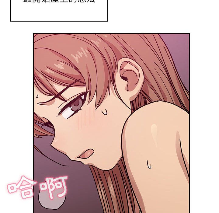 27 - 第70.jpg页