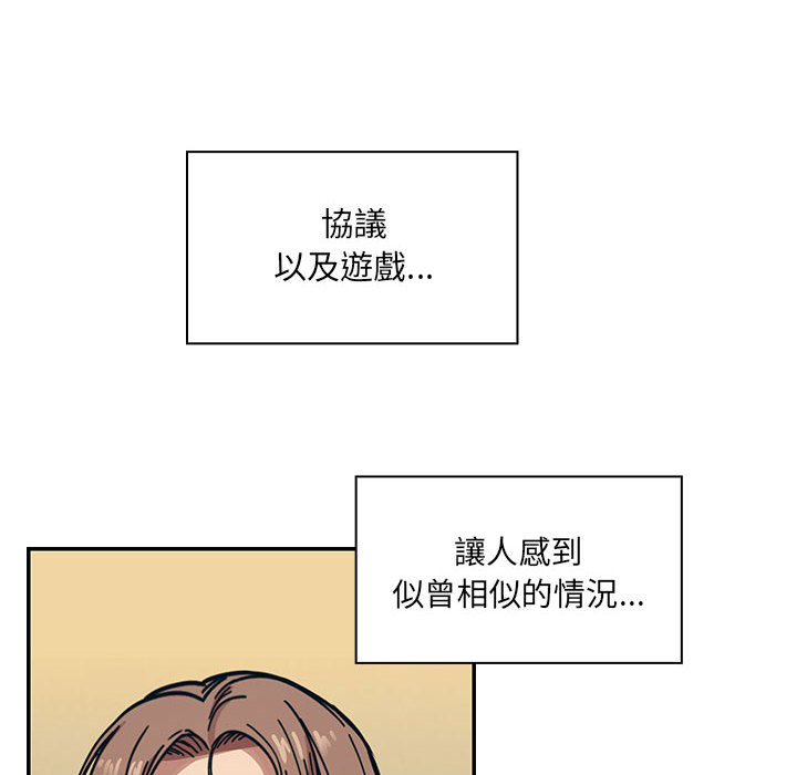 10 - 第70.jpg页
