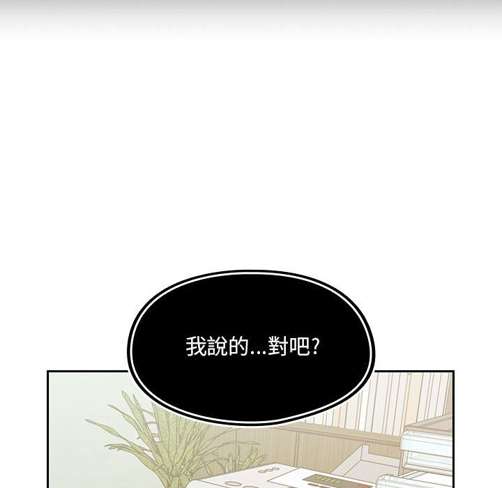 26 - 第70.jpg页