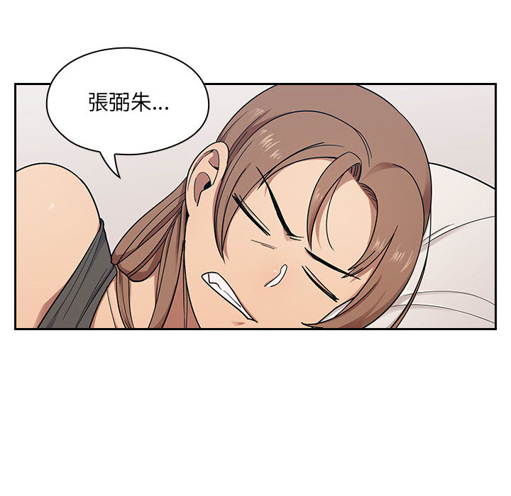 5 - 第70.jpg页