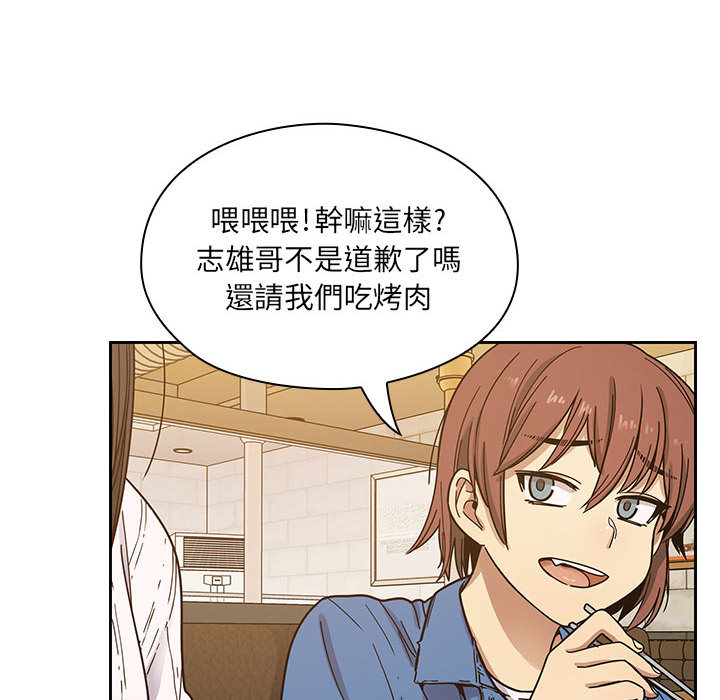 9 - 第70.jpg页