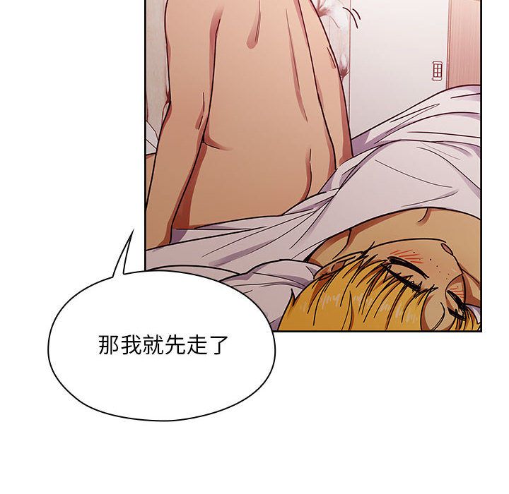 24 - 第70.jpg页