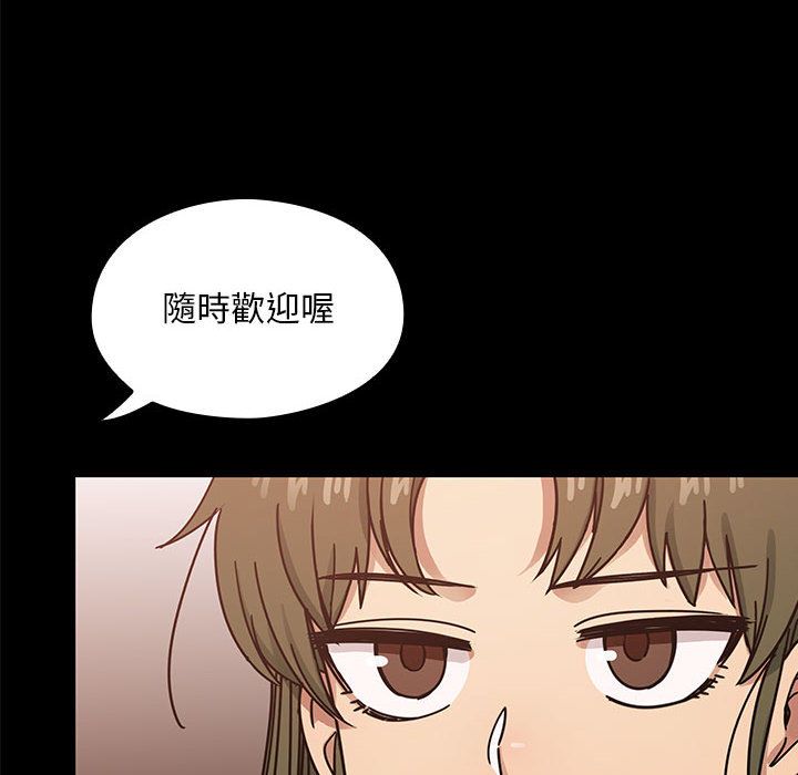 37 - 第70.jpg页