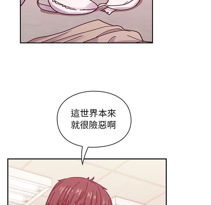 28 - 第70.jpg页