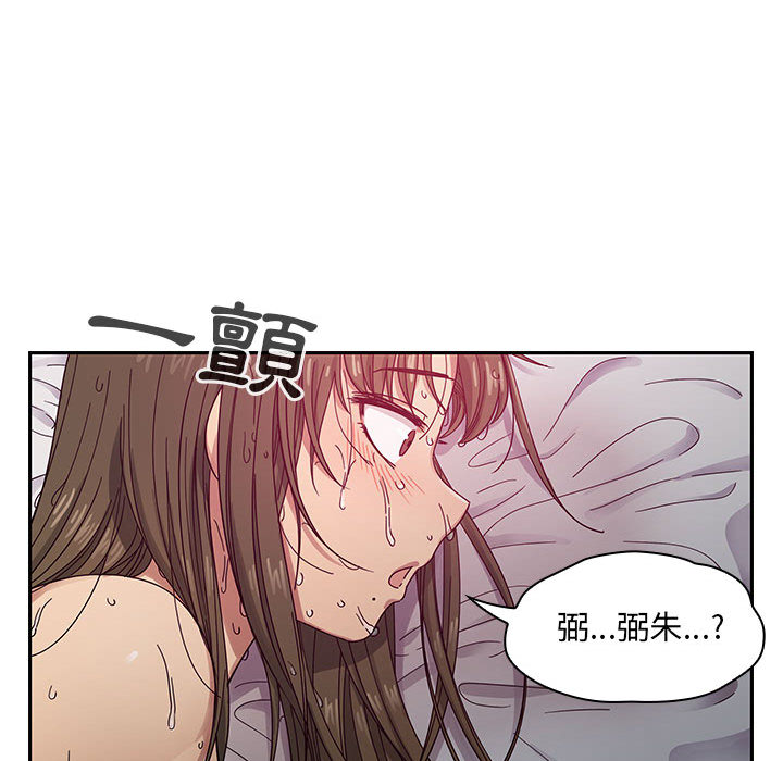 17 - 第70.jpg页