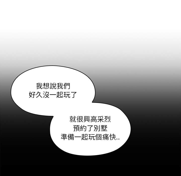 13 - 第70.jpg页