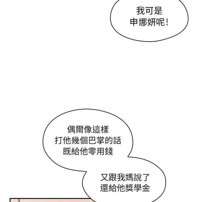 1 - 第71.jpg页