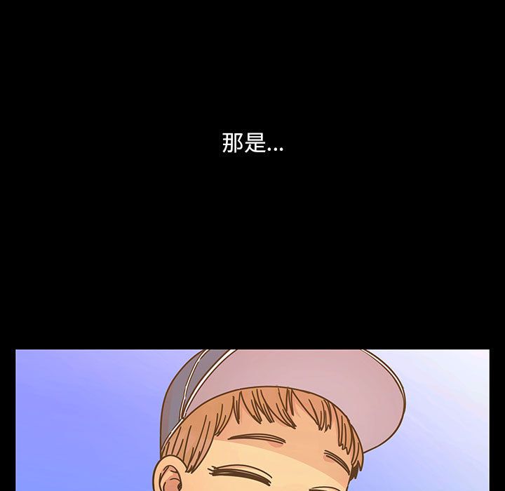 39 - 第71.jpg页