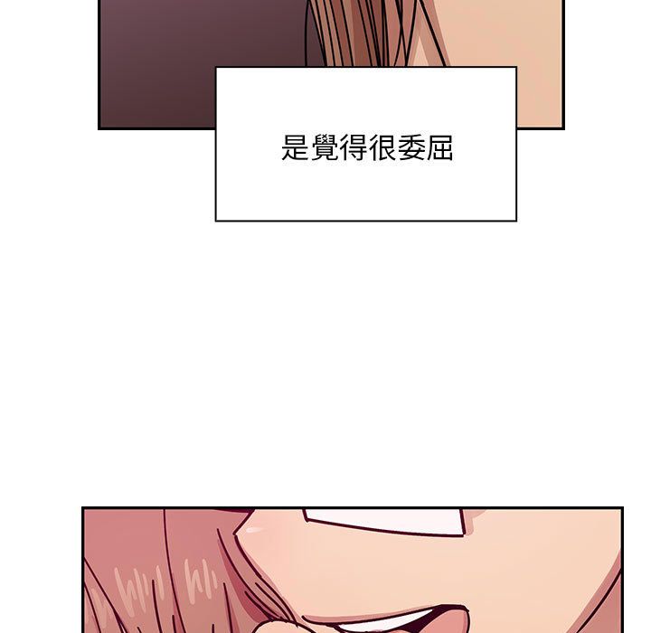 27 - 第71.jpg页