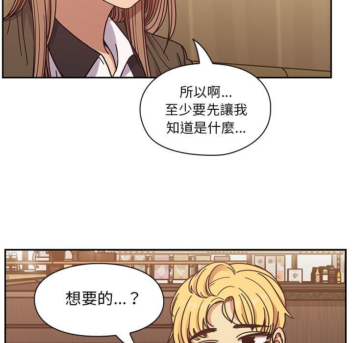 36 - 第71.jpg页