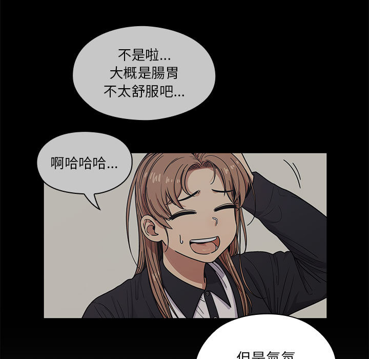 13 - 第71.jpg页