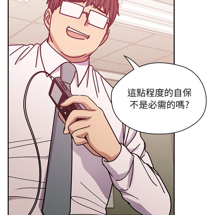 28 - 第71.jpg页