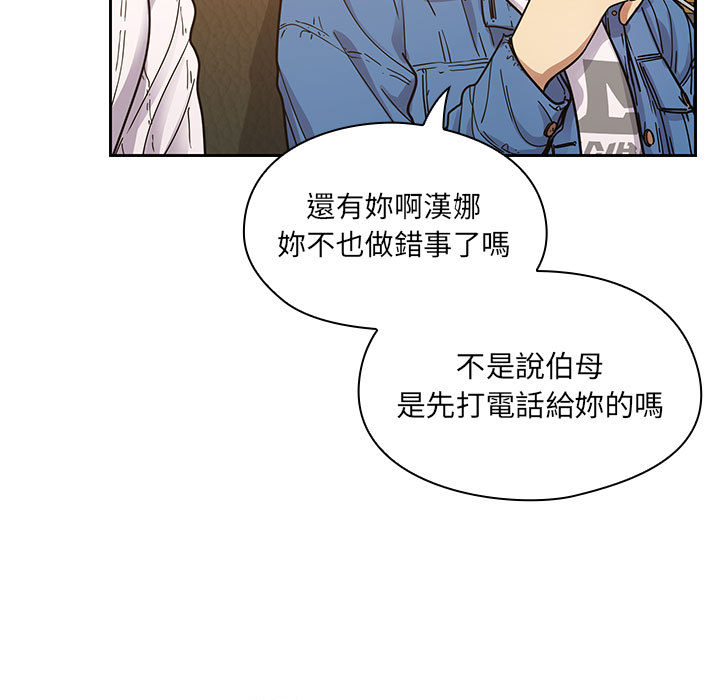 9 - 第71.jpg页