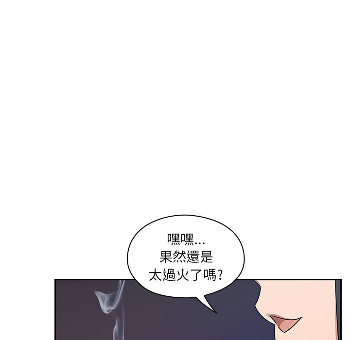 16 - 第71.jpg页
