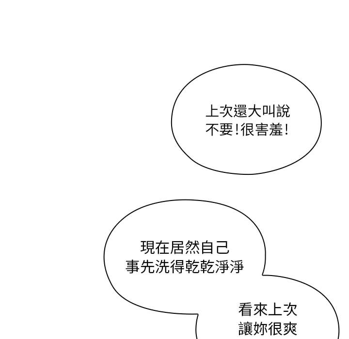 11 - 第71.jpg页