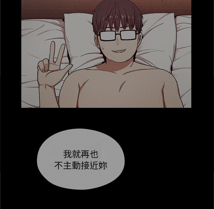 8 - 第71.jpg页