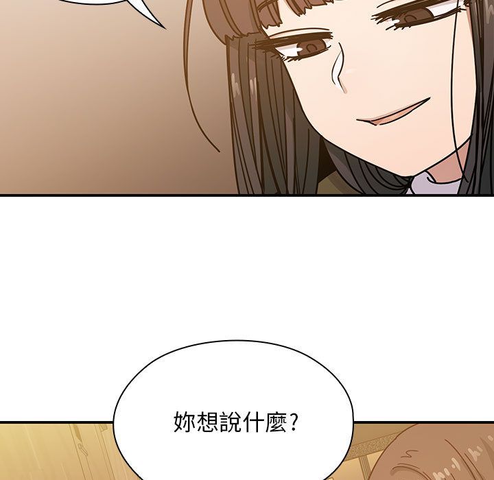 25 - 第71.jpg页