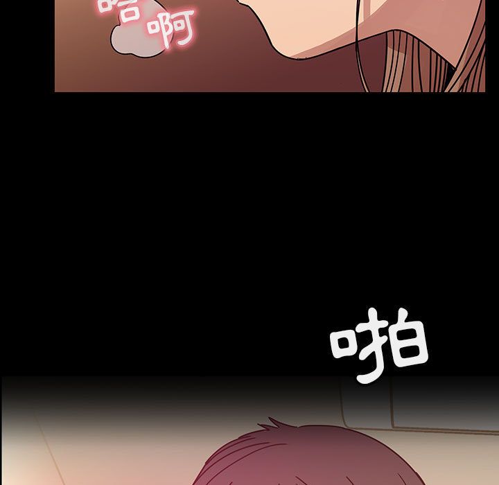 32 - 第71.jpg页