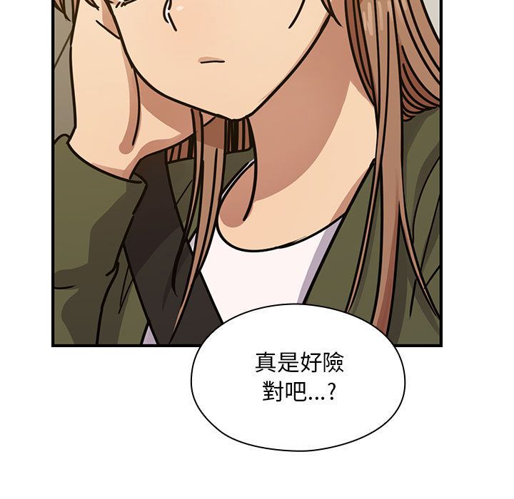 34 - 第71.jpg页