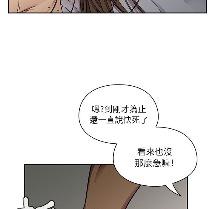17 - 第71.jpg页