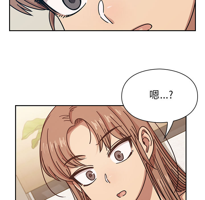 22 - 第71.jpg页