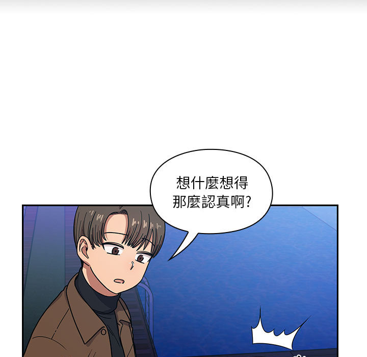 14 - 第71.jpg页