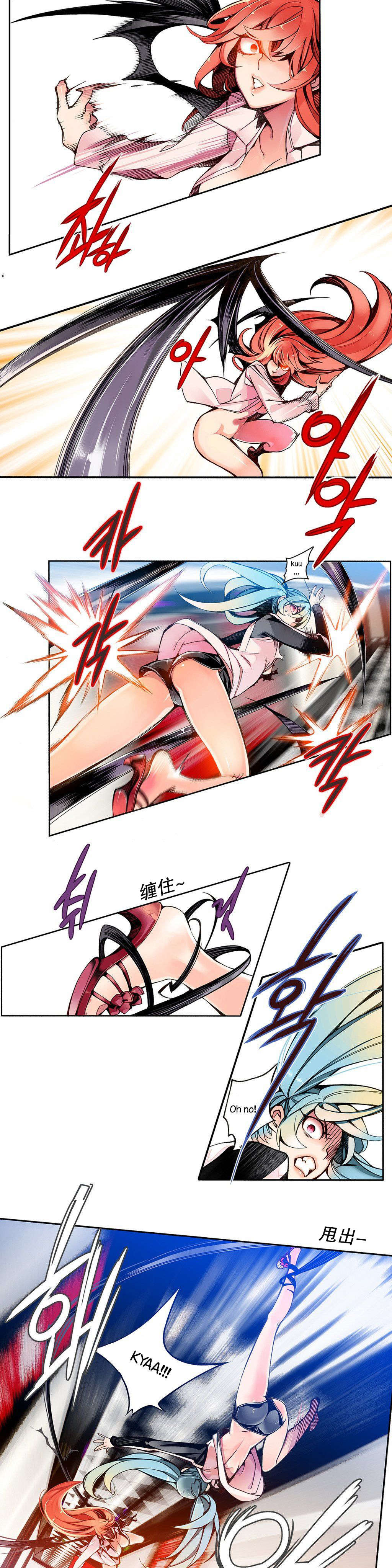 第1话 - 第73.jpg页