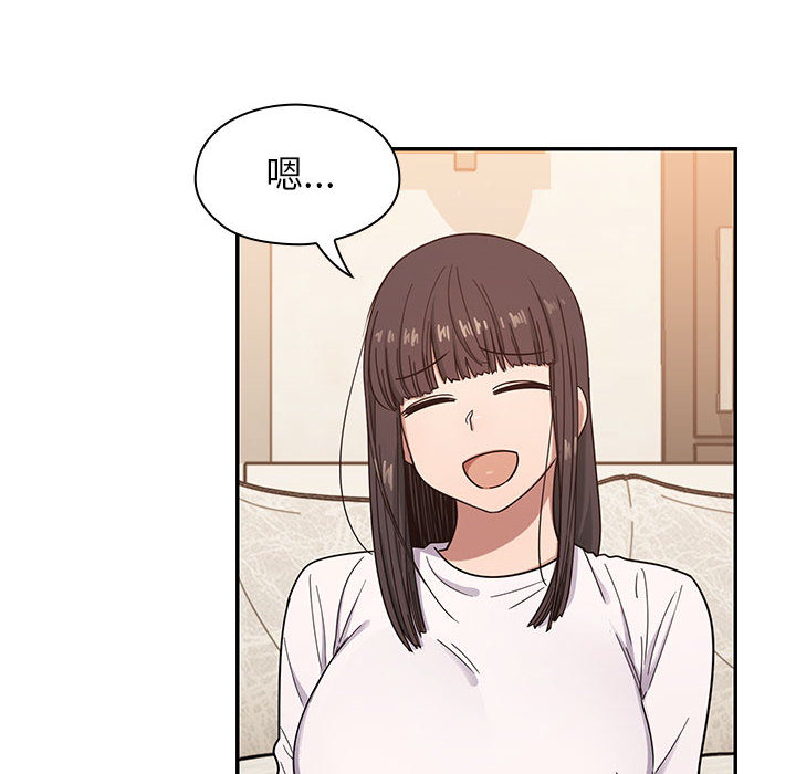 15 - 第72.jpg页