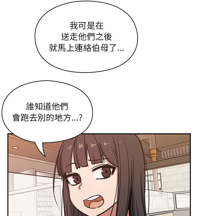 9 - 第72.jpg页