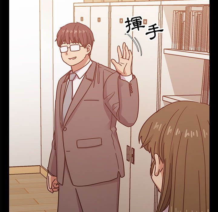 37 - 第72.jpg页