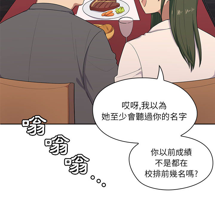 2 - 第72.jpg页