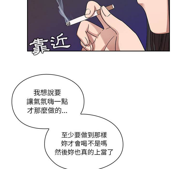 16 - 第72.jpg页