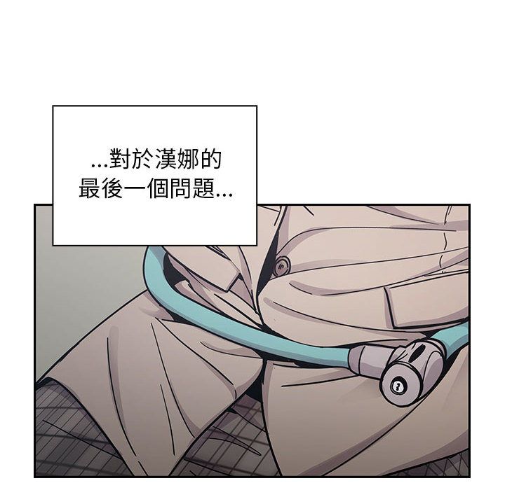 26 - 第72.jpg页