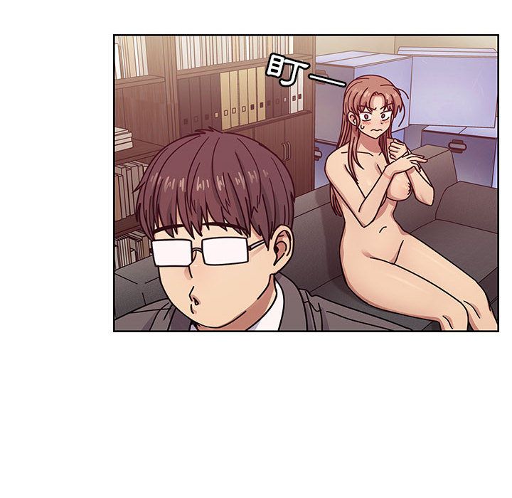 29 - 第72.jpg页