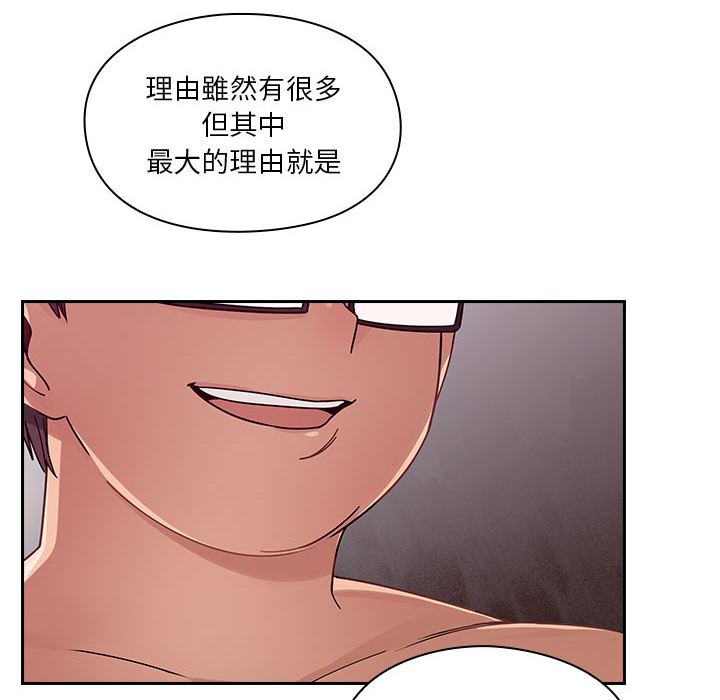 6 - 第72.jpg页